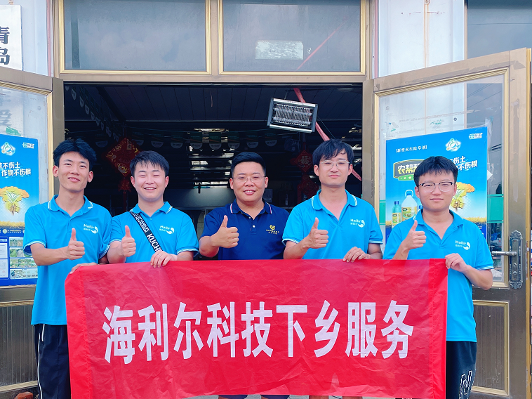锤炼实战本领，扎根田间地头——2025届新员工分组开展市场拉练活动